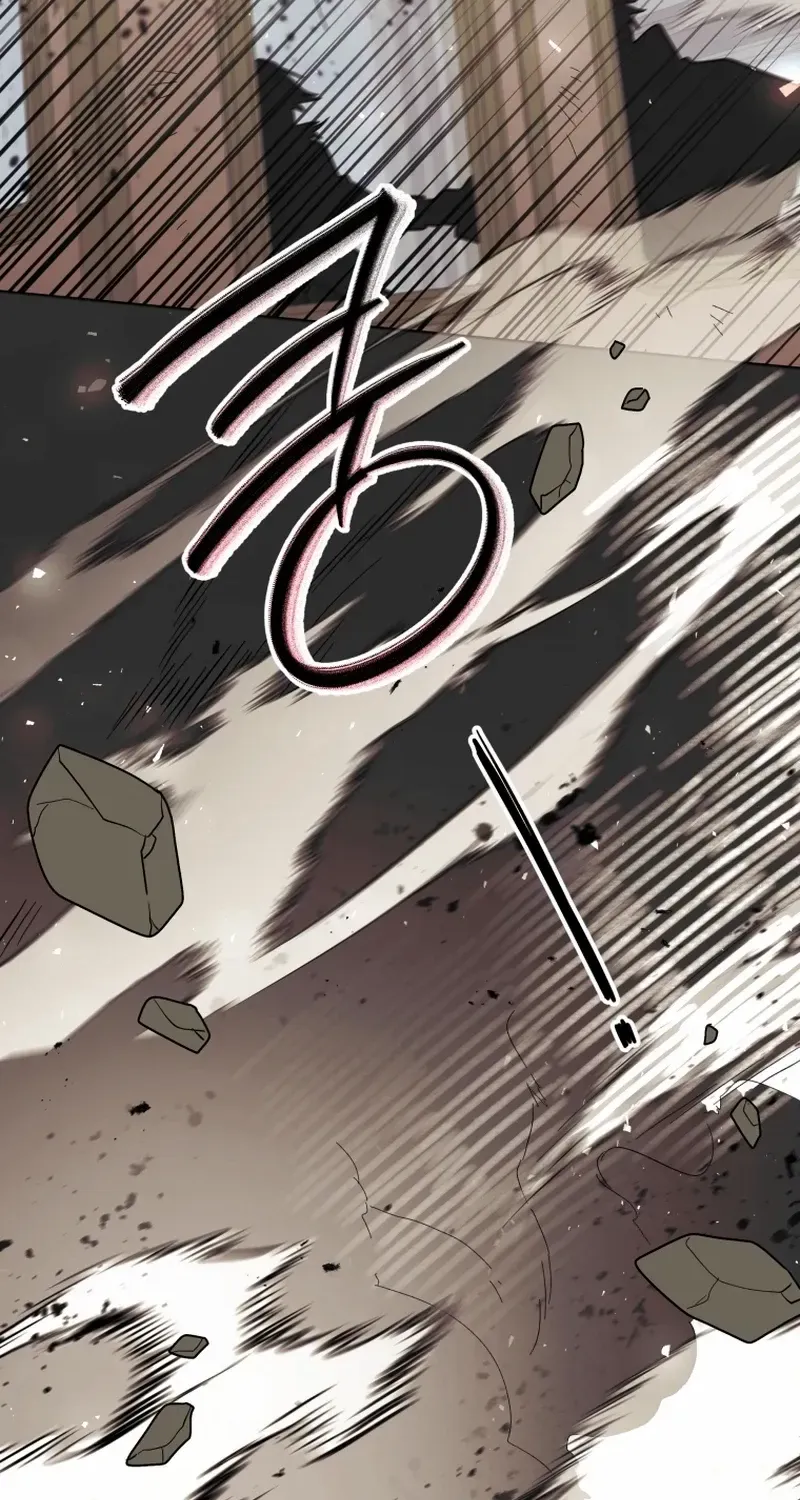 The Éminence Grise Orca Baby Chapter 33 page 16 - 