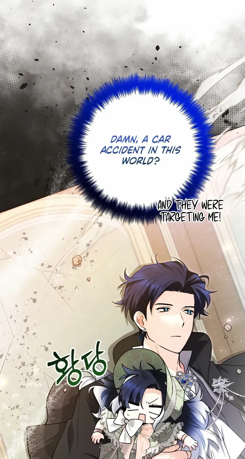 The Éminence Grise Orca Baby Chapter 33 page 19 - 