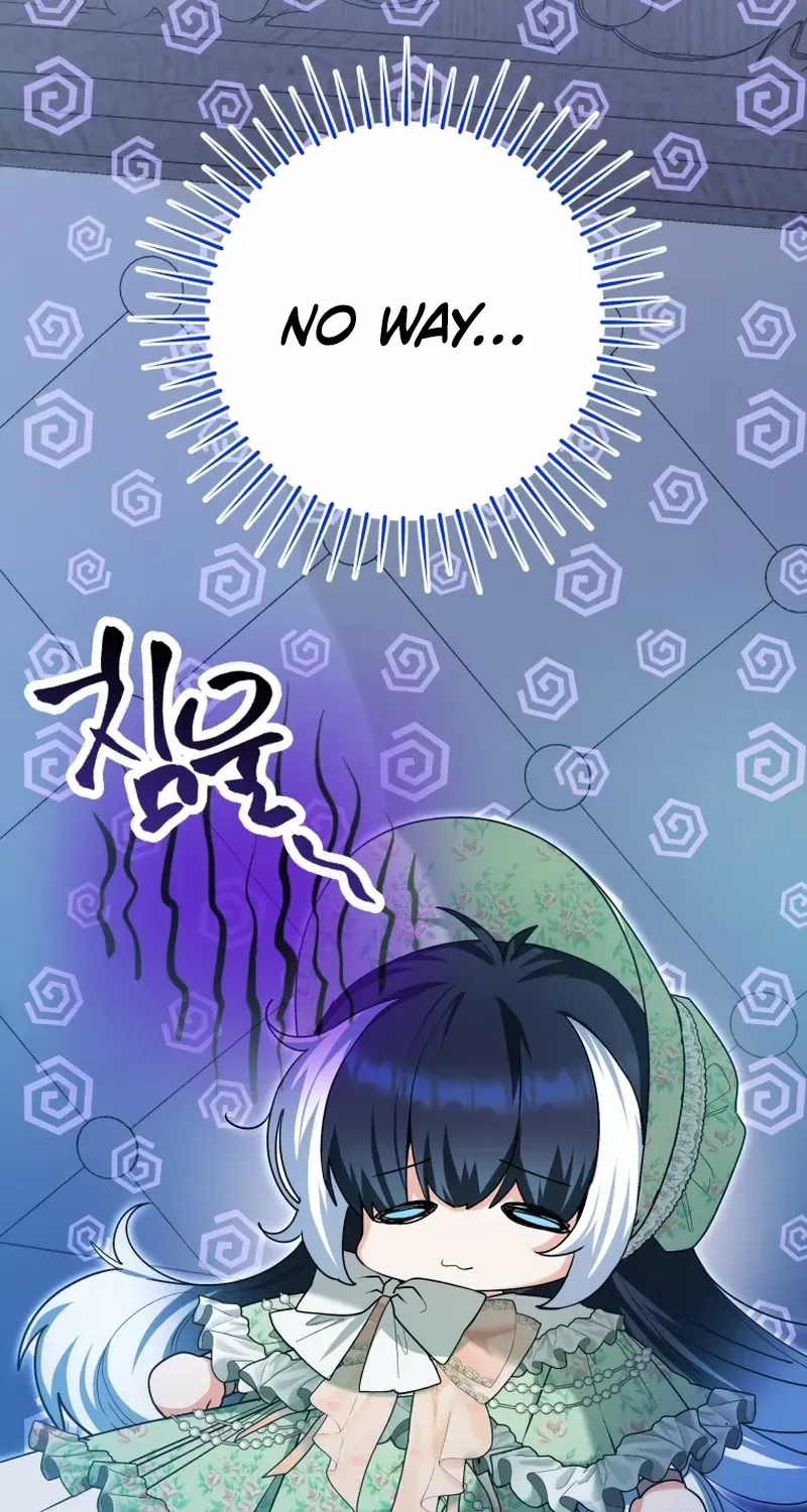 The Éminence Grise Orca Baby Chapter 33 page 3 - 