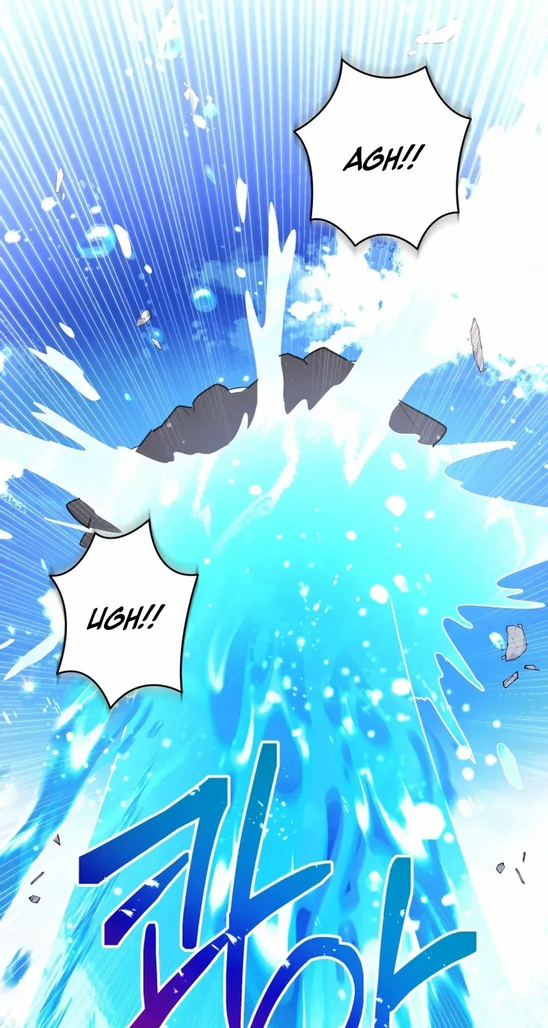 The Éminence Grise Orca Baby Chapter 33 page 25 - 