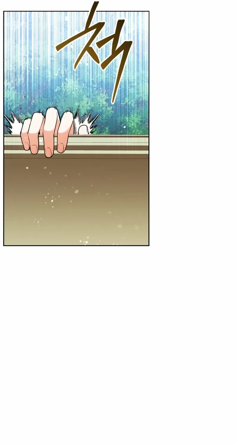 The Éminence Grise Orca Baby Chapter 33 page 32 - 