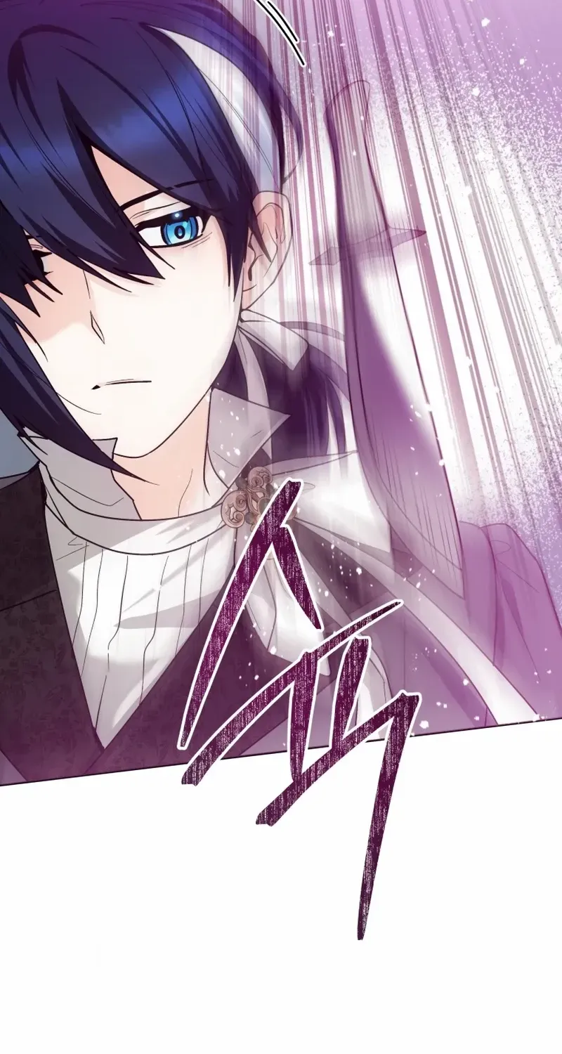 The Éminence Grise Orca Baby Chapter 33 page 57 - 