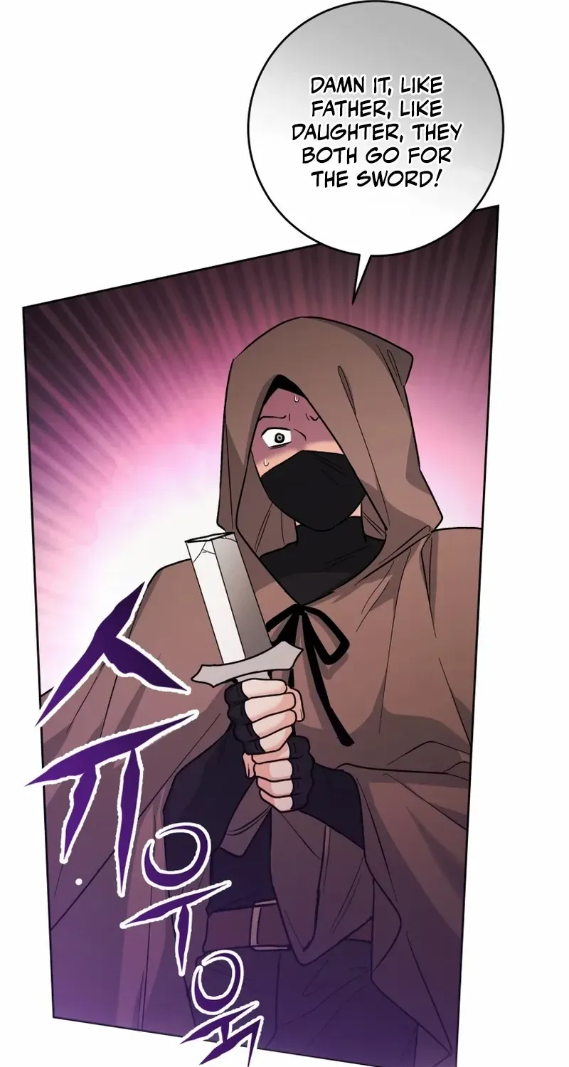 The Éminence Grise Orca Baby Chapter 33 page 66 - 