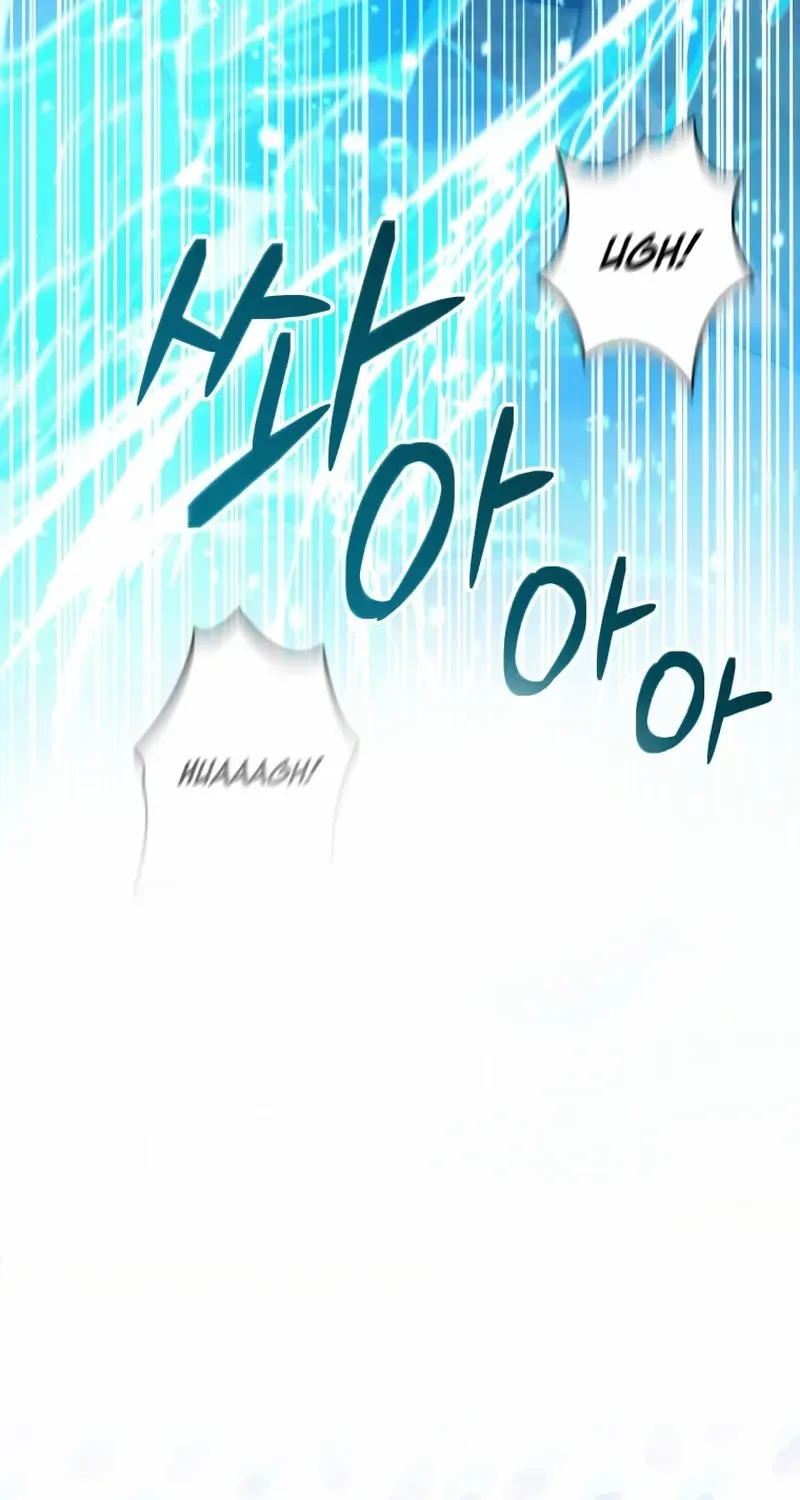 The Éminence Grise Orca Baby Chapter 33 page 75 - 