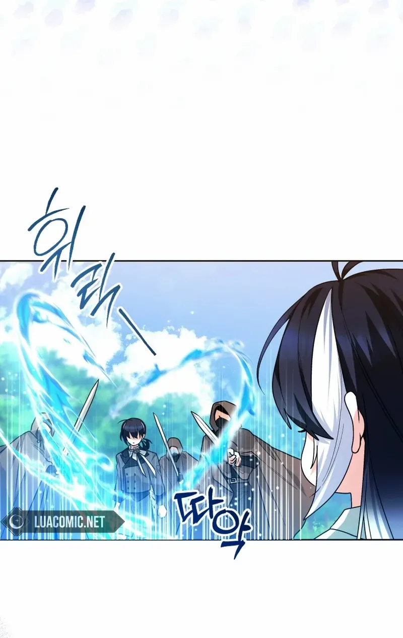The Éminence Grise Orca Baby Chapter 33 page 77 - 