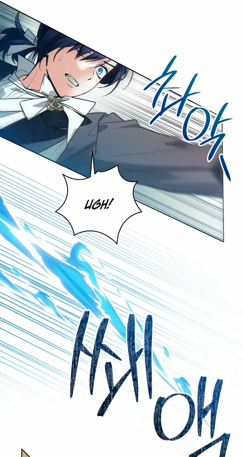 The Éminence Grise Orca Baby Chapter 33 page 83 - 