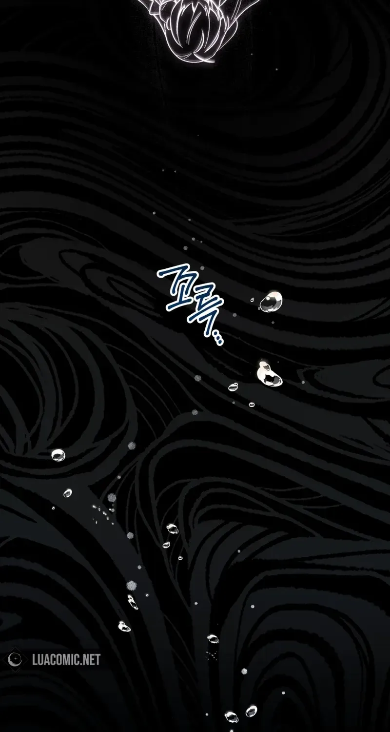 The Éminence Grise Orca Baby Chapter 33 page 96 - 