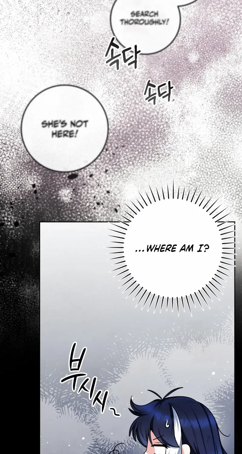 The Éminence Grise Orca Baby Chapter 33 page 100 - 