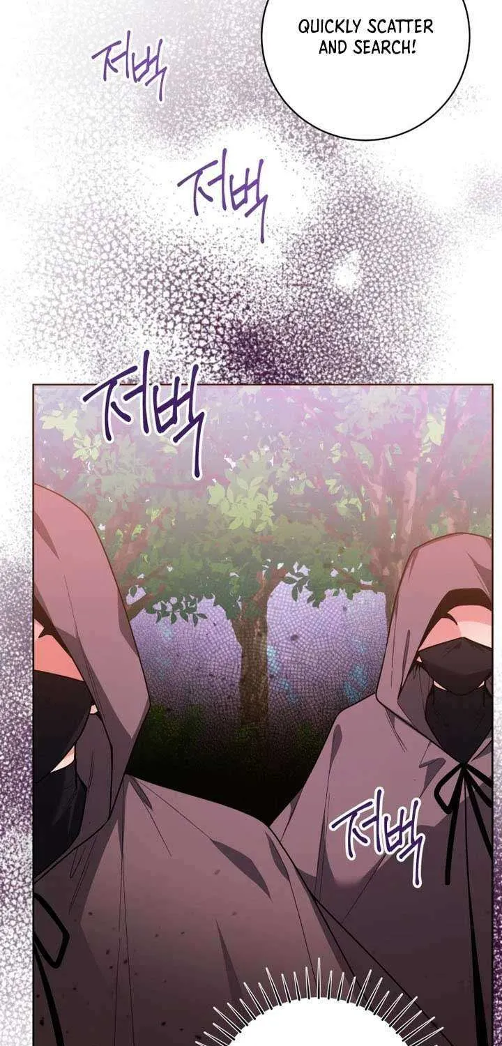 The Éminence Grise Orca Baby Chapter 34 page 14 - 