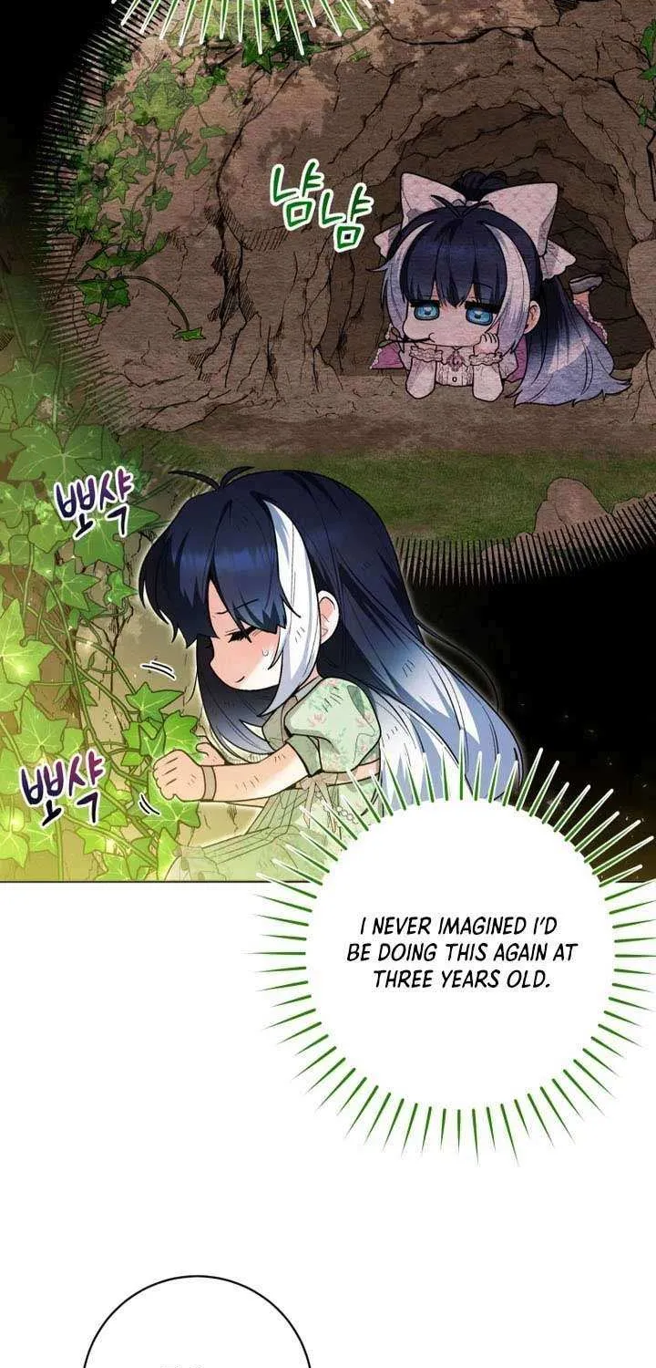 The Éminence Grise Orca Baby Chapter 34 page 34 - 
