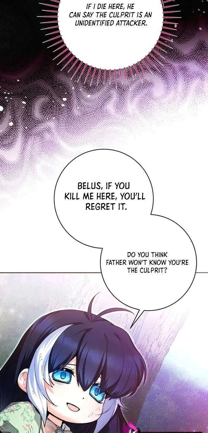 The Éminence Grise Orca Baby Chapter 34 page 49 - 