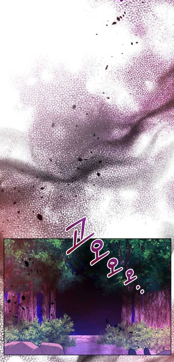 The Éminence Grise Orca Baby Chapter 35 page 13 - 