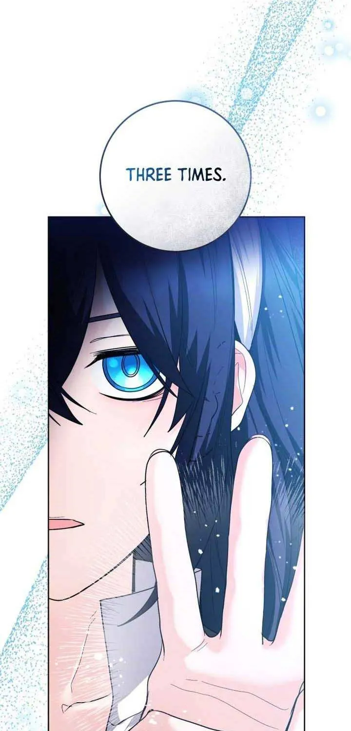 The Éminence Grise Orca Baby Chapter 35 page 43 - 