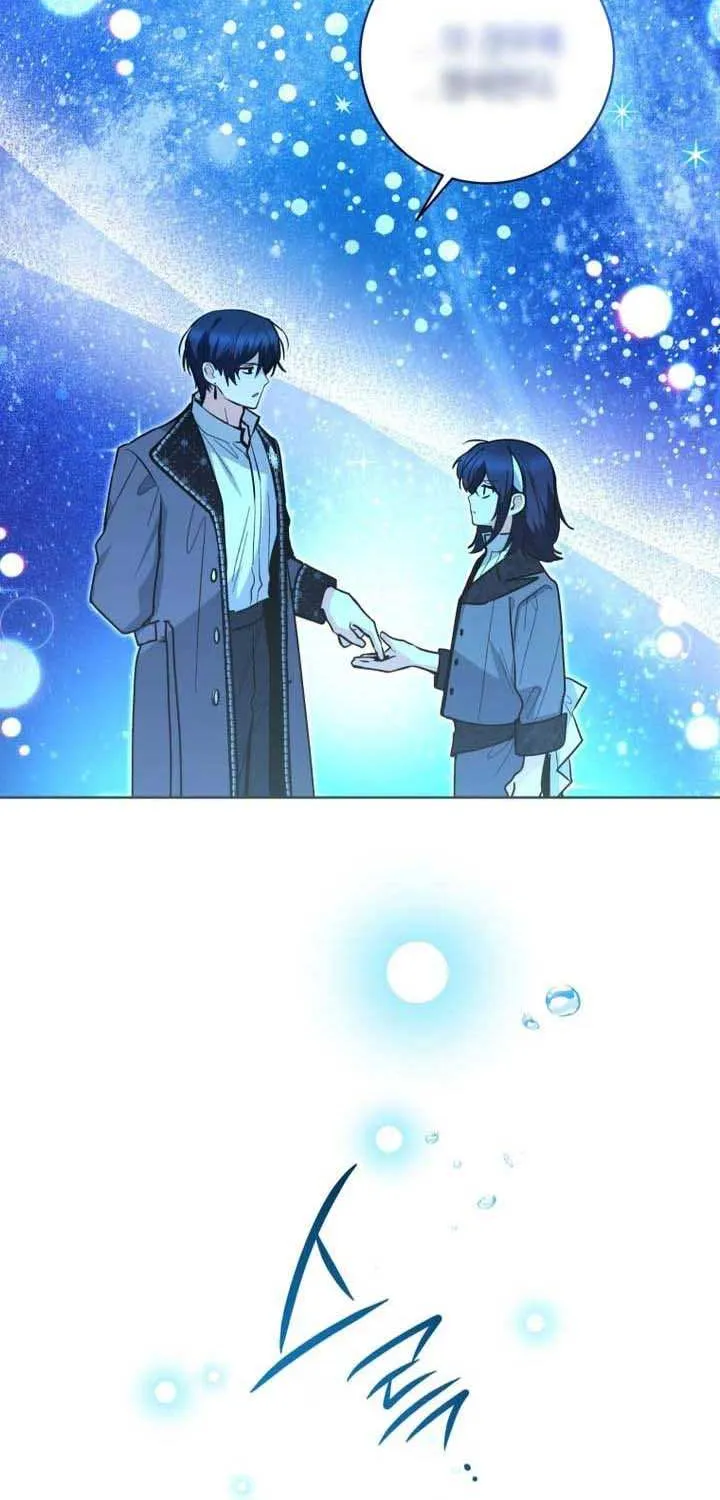 The Éminence Grise Orca Baby Chapter 35 page 48 - 
