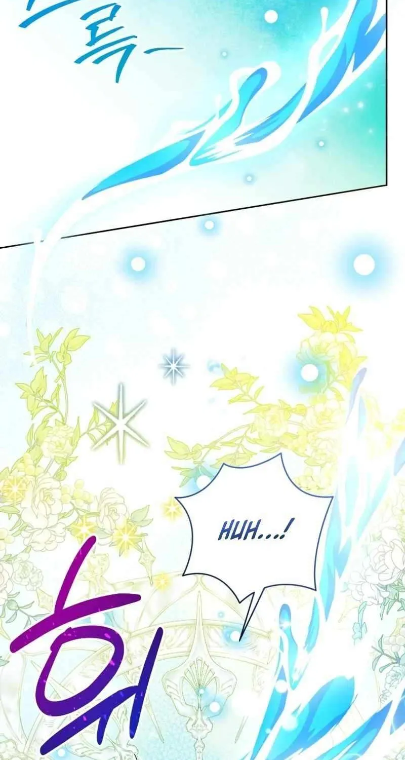 The Éminence Grise Orca Baby Chapter 36 page 15 - 
