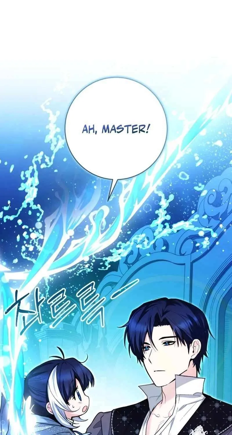 The Éminence Grise Orca Baby Chapter 36 page 18 - 