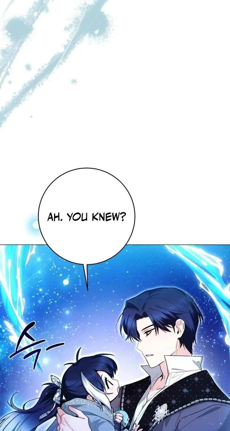The Éminence Grise Orca Baby Chapter 36 page 25 - 