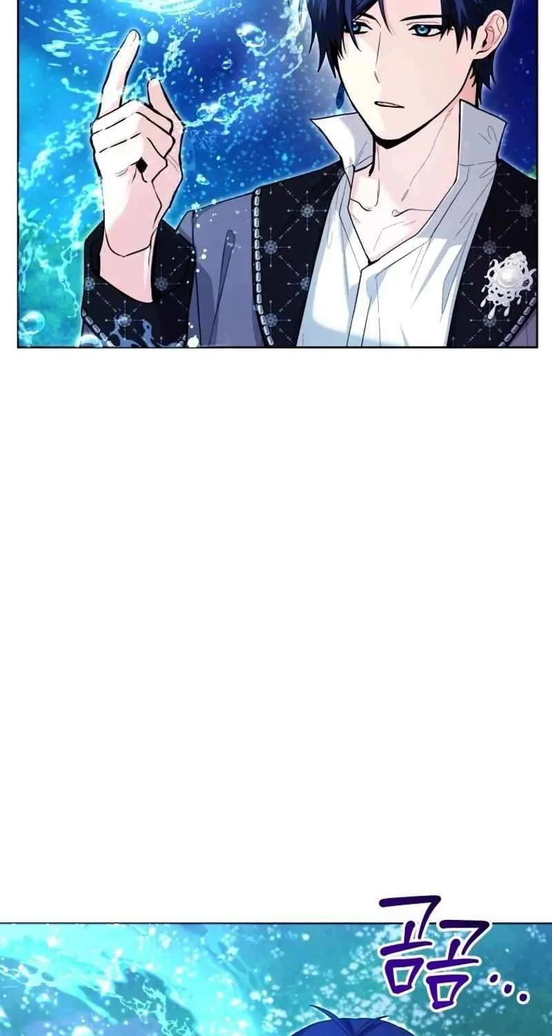 The Éminence Grise Orca Baby Chapter 36 page 52 - 