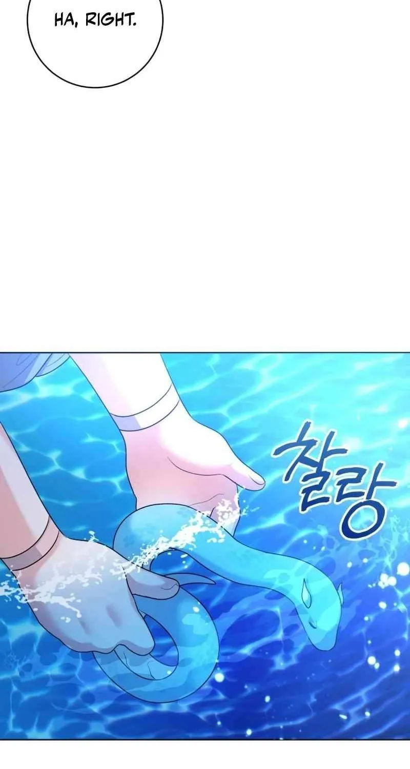 The Éminence Grise Orca Baby Chapter 36 page 93 - 