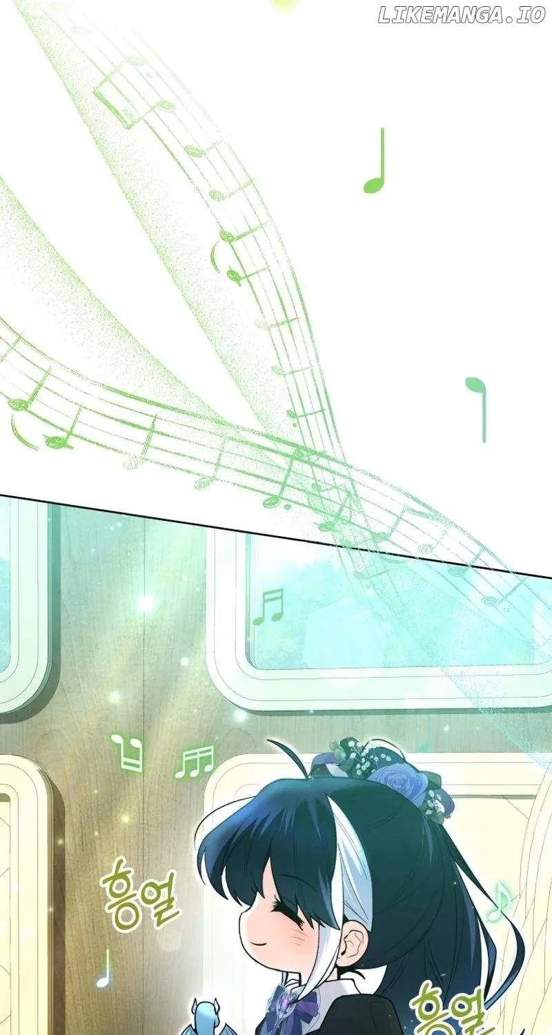 The Éminence Grise Orca Baby Chapter 37 page 53 - 