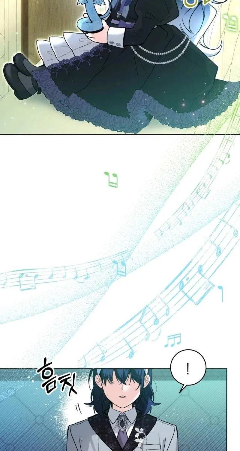 The Éminence Grise Orca Baby Chapter 37 page 54 - 