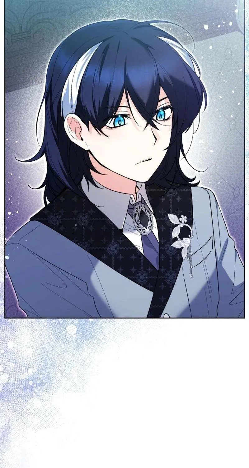 The Éminence Grise Orca Baby Chapter 37 page 56 - 