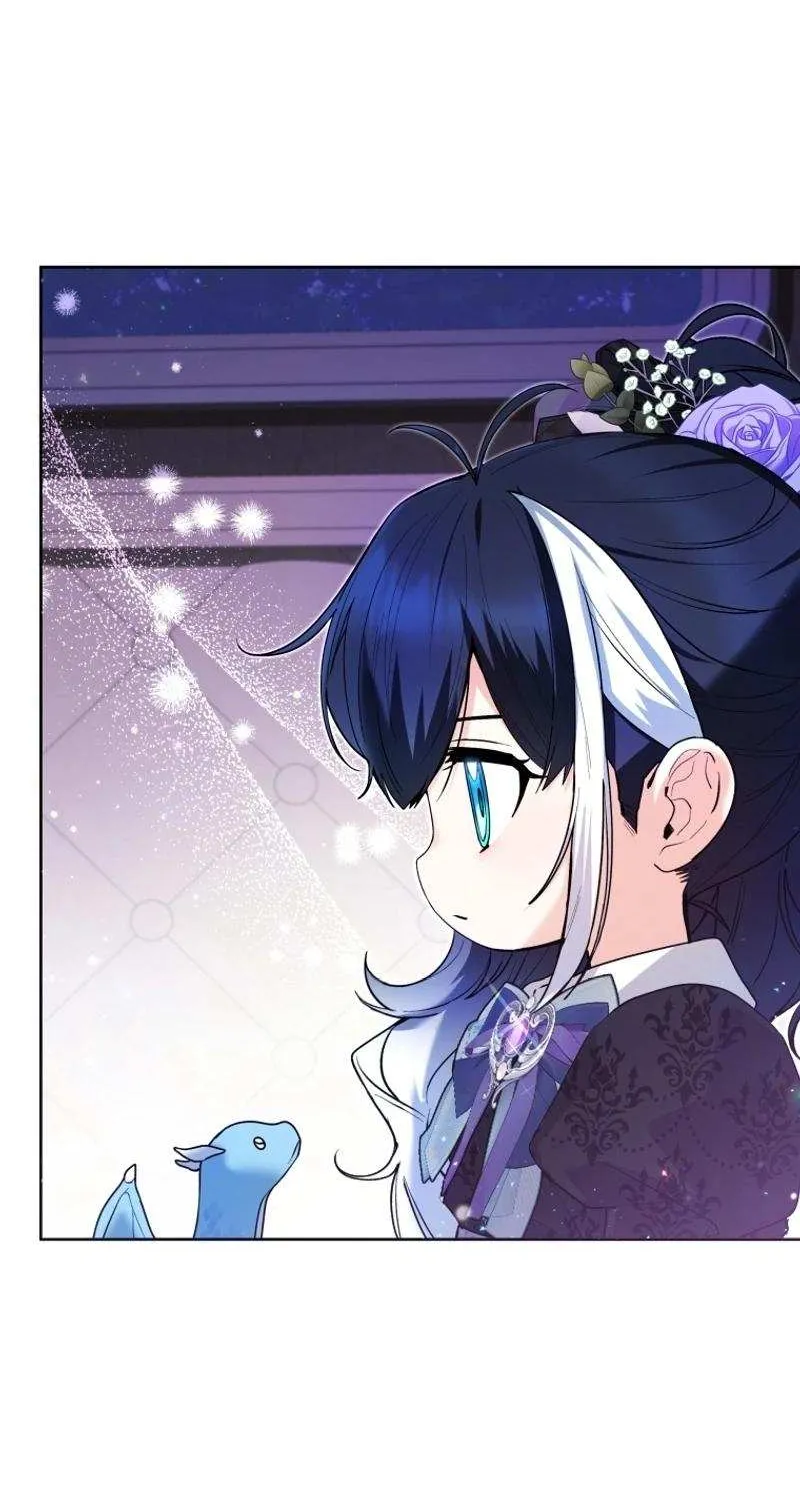 The Éminence Grise Orca Baby Chapter 37 page 58 - 