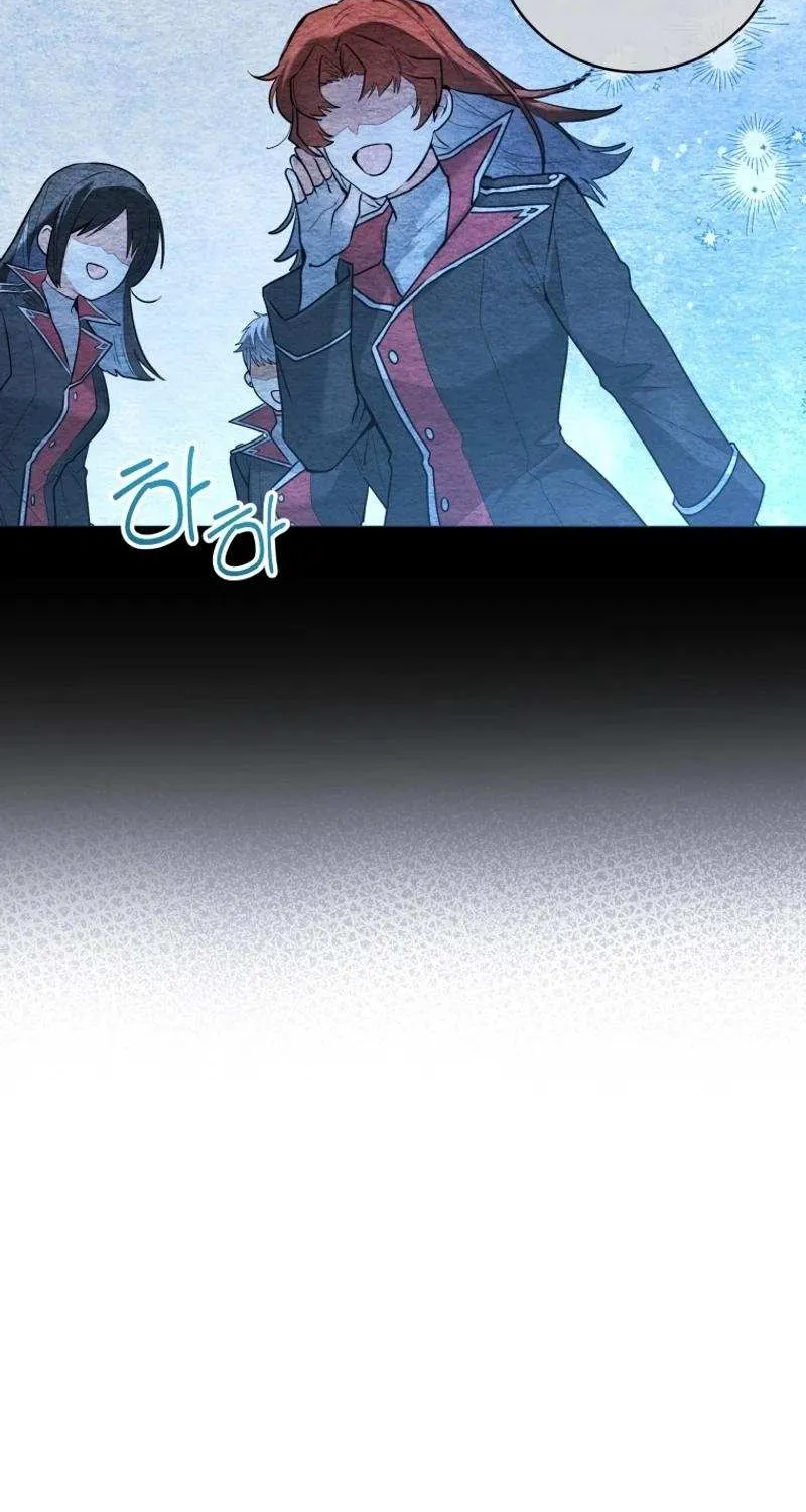 The Éminence Grise Orca Baby Chapter 37 page 60 - 