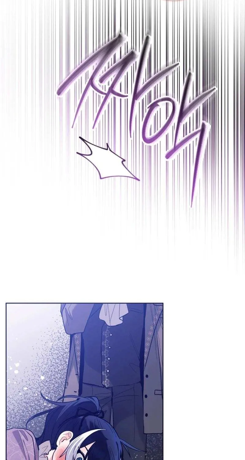 The Éminence Grise Orca Baby Chapter 37 page 76 - 