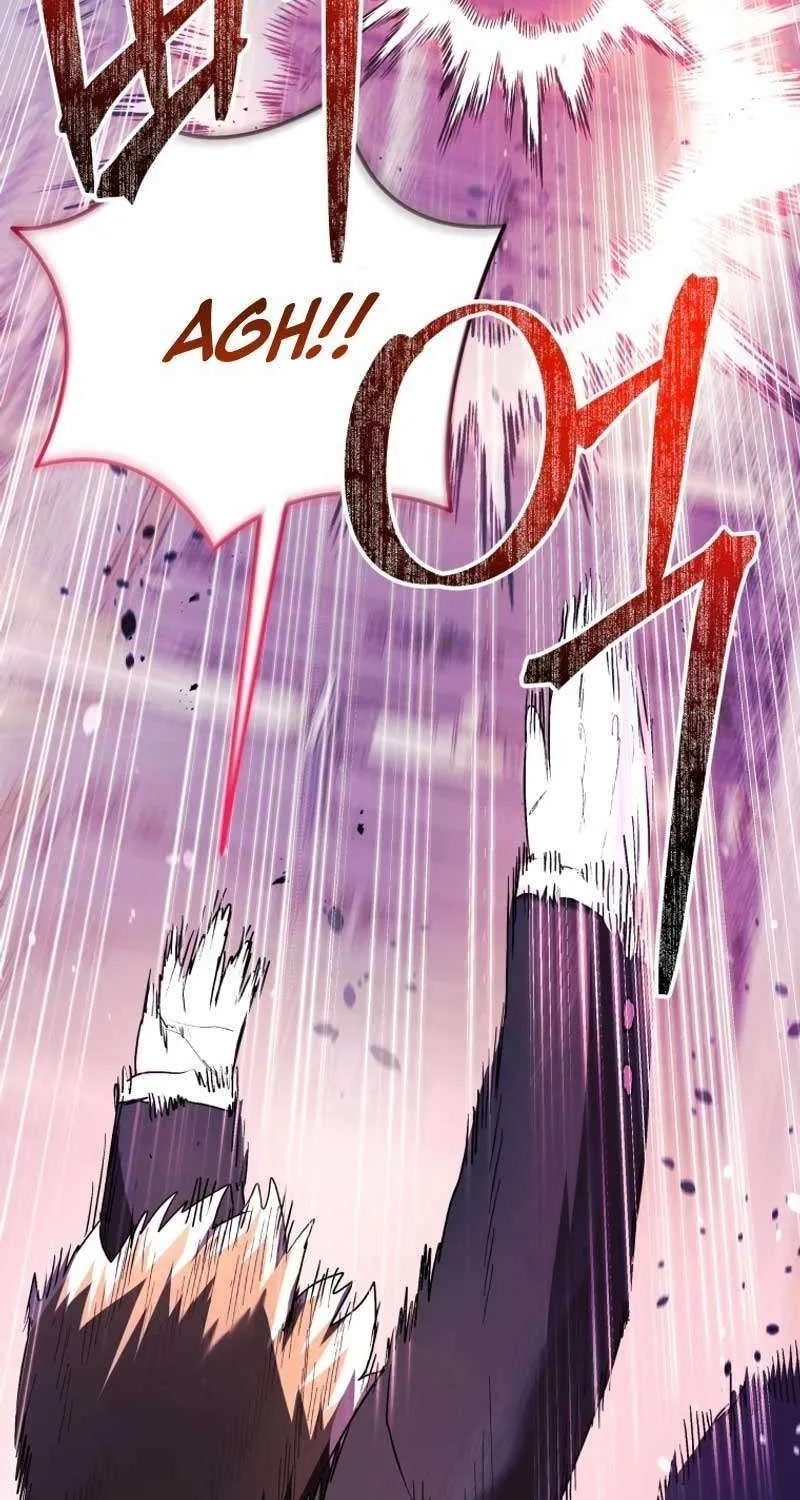 The Éminence Grise Orca Baby Chapter 38 page 29 - 