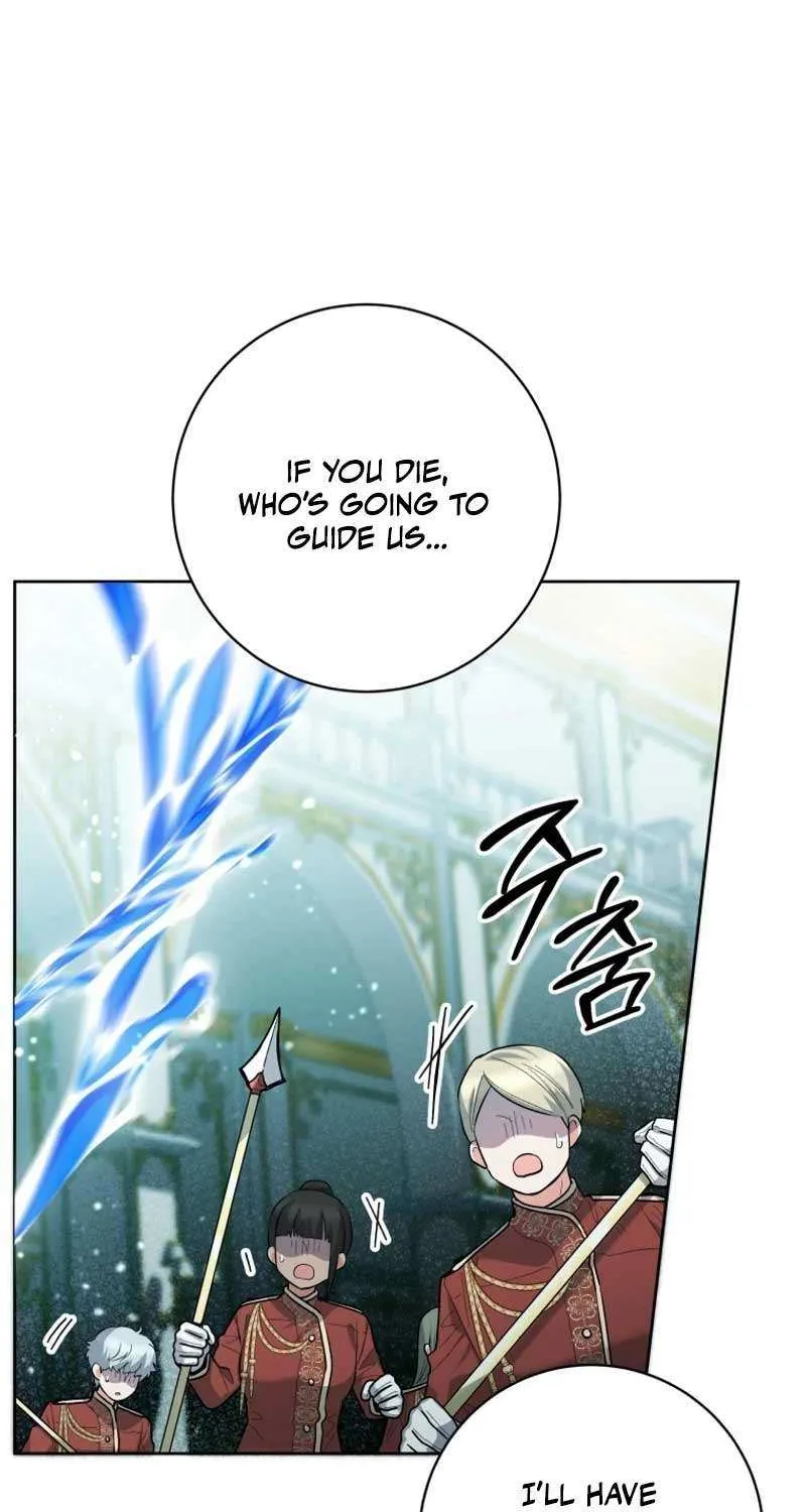 The Éminence Grise Orca Baby Chapter 38 page 39 - 