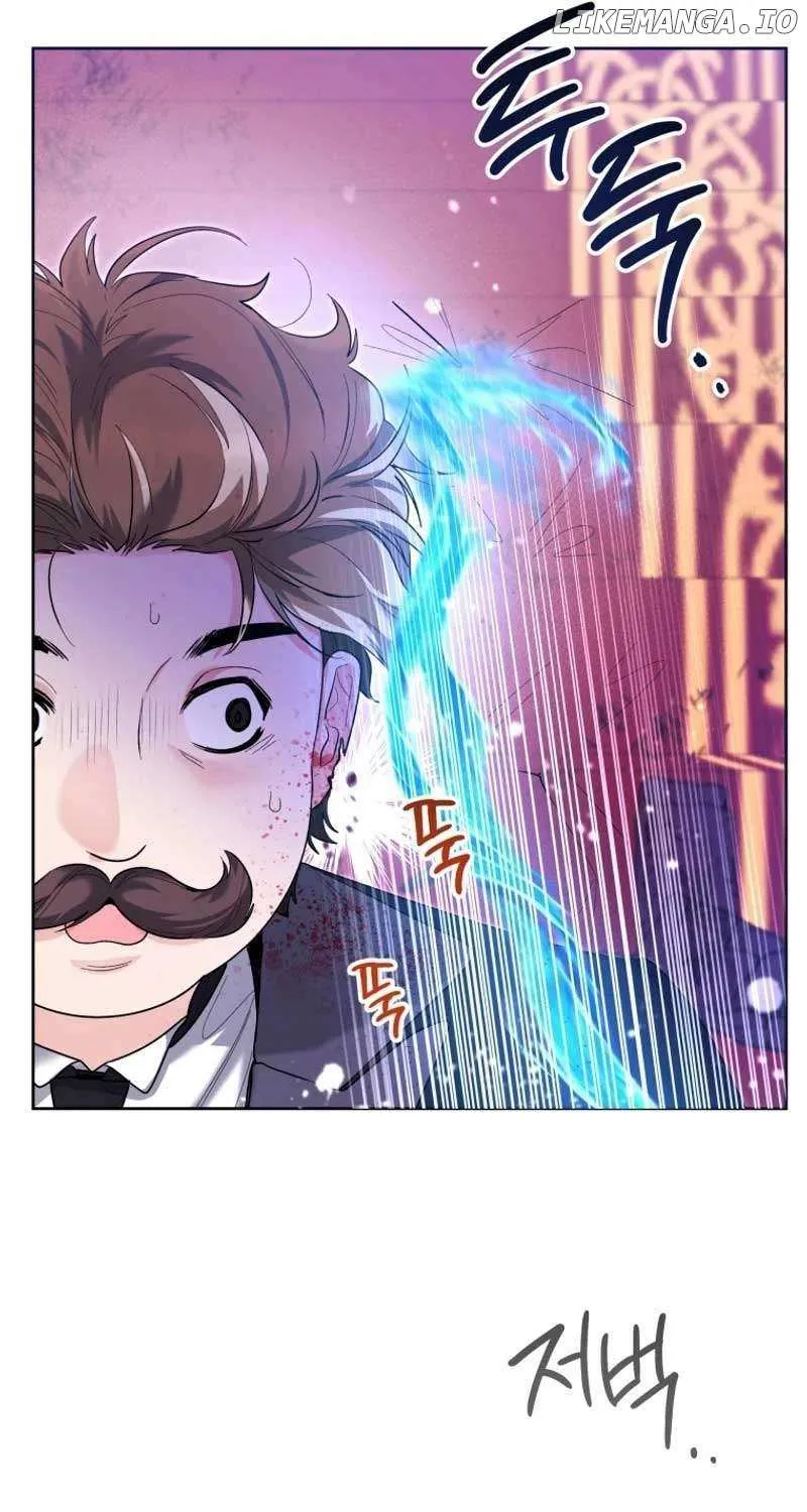 The Éminence Grise Orca Baby Chapter 38 page 43 - 