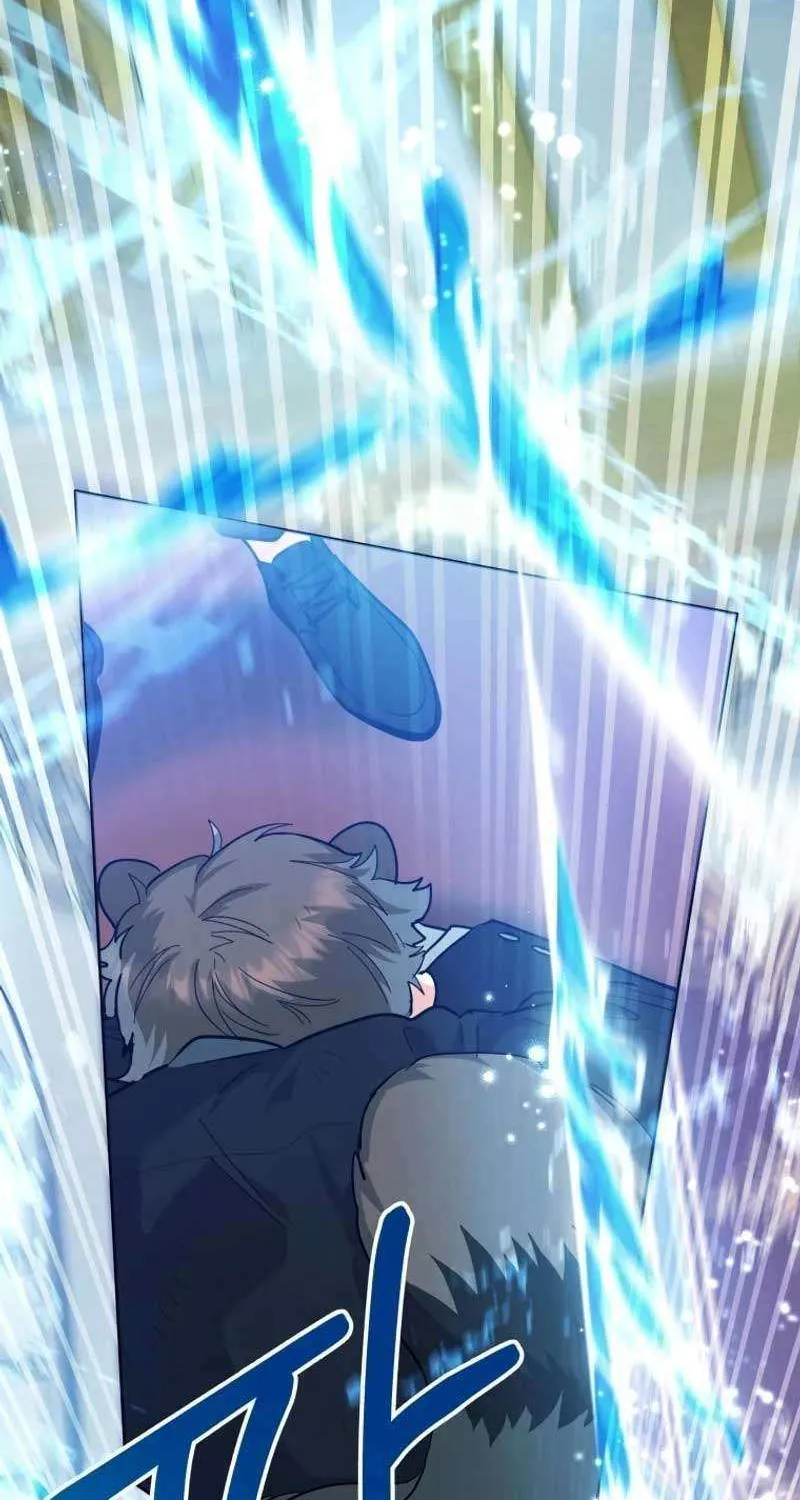 The Éminence Grise Orca Baby Chapter 38 page 48 - 