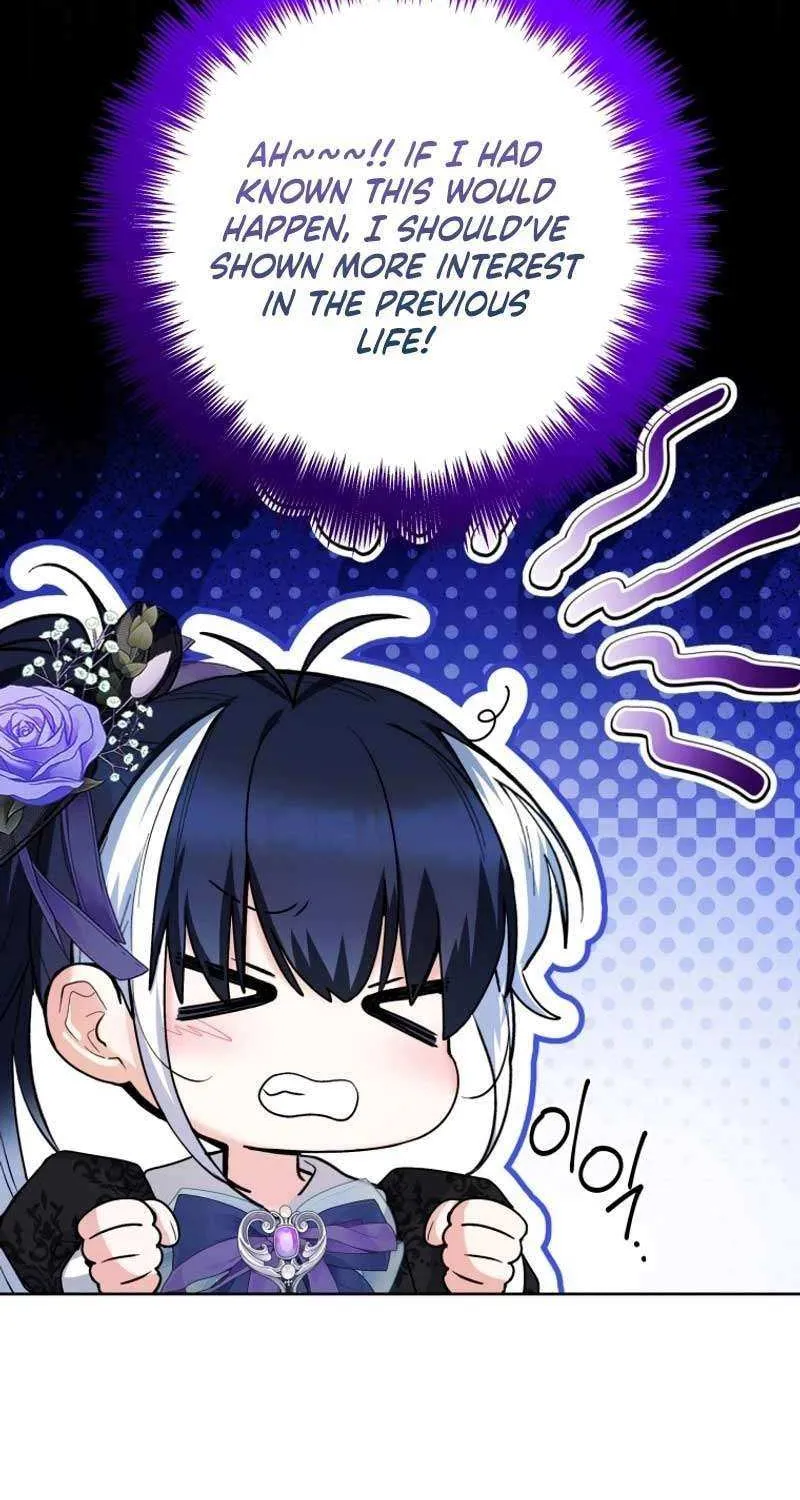 The Éminence Grise Orca Baby Chapter 38 page 90 - 