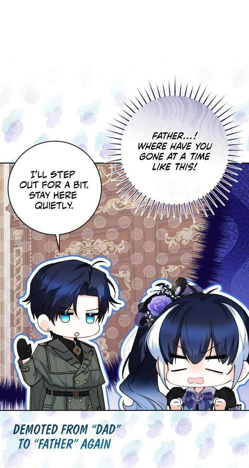 The Éminence Grise Orca Baby Chapter 39 page 3 - 