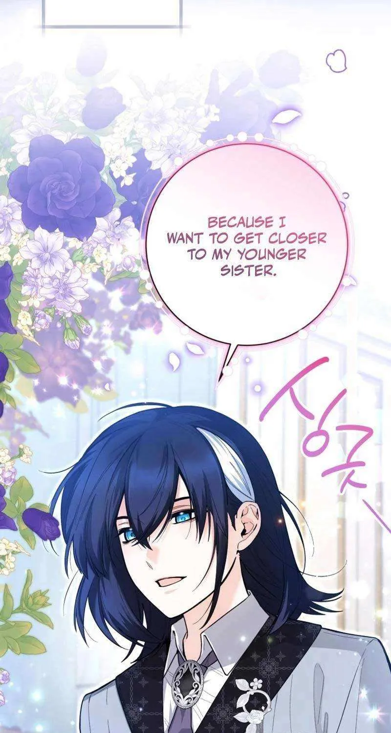 The Éminence Grise Orca Baby Chapter 39 page 21 - 