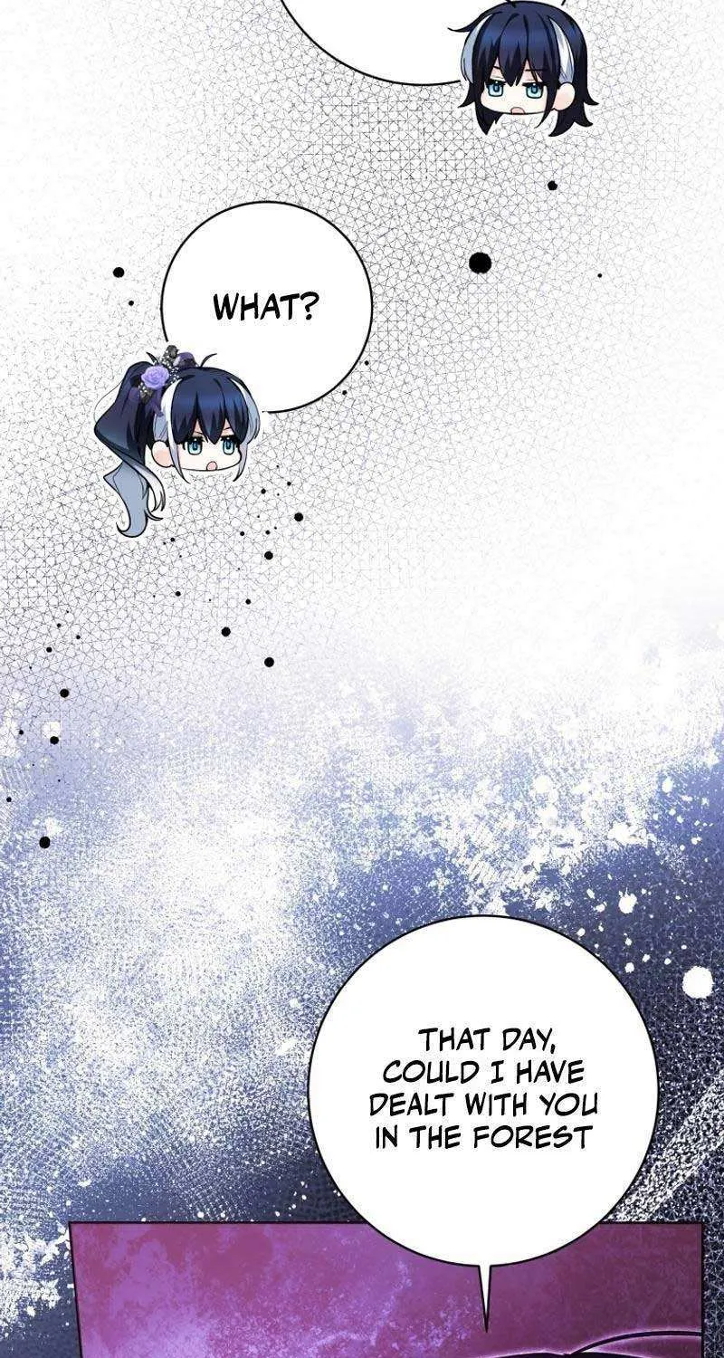 The Éminence Grise Orca Baby Chapter 39 page 7 - 