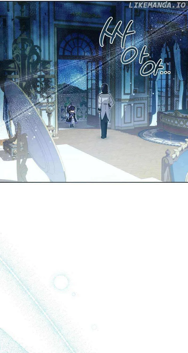 The Éminence Grise Orca Baby Chapter 39 page 62 - 