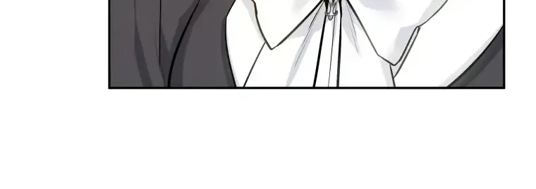 The Éminence Grise Orca Baby Chapter 4 page 11 - 