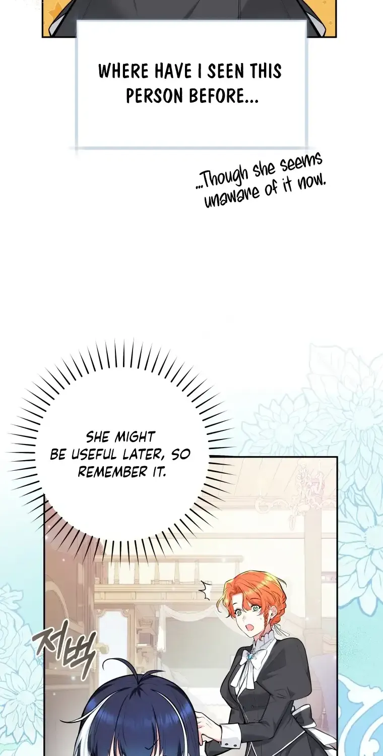 The Éminence Grise Orca Baby Chapter 4 page 17 - 
