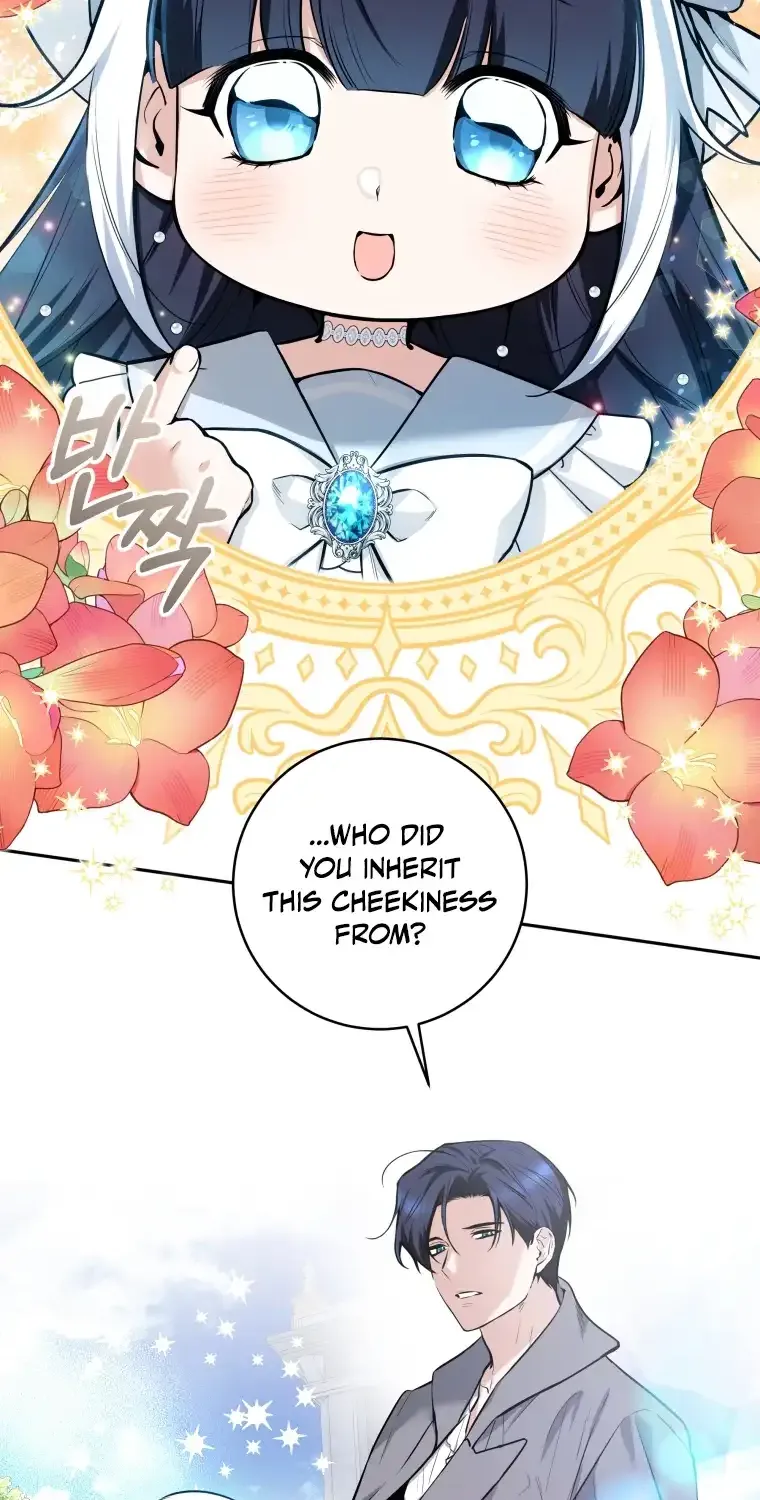 The Éminence Grise Orca Baby Chapter 4 page 39 - 