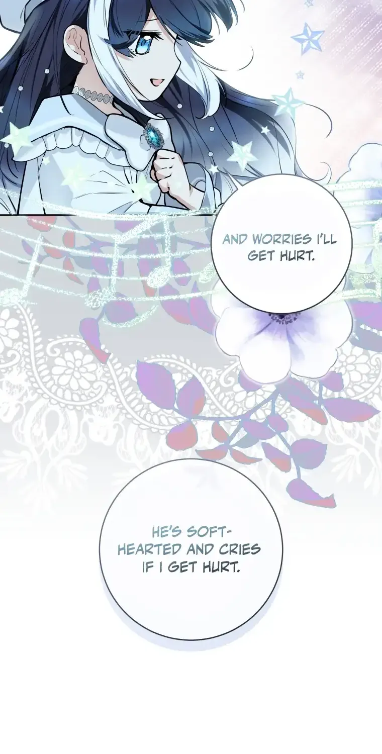 The Éminence Grise Orca Baby Chapter 4 page 43 - 