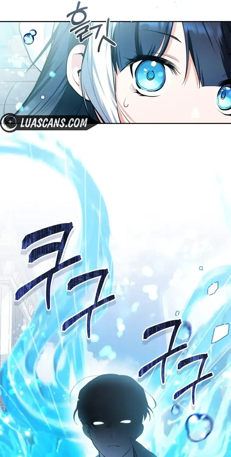 The Éminence Grise Orca Baby Chapter 4 page 54 - 