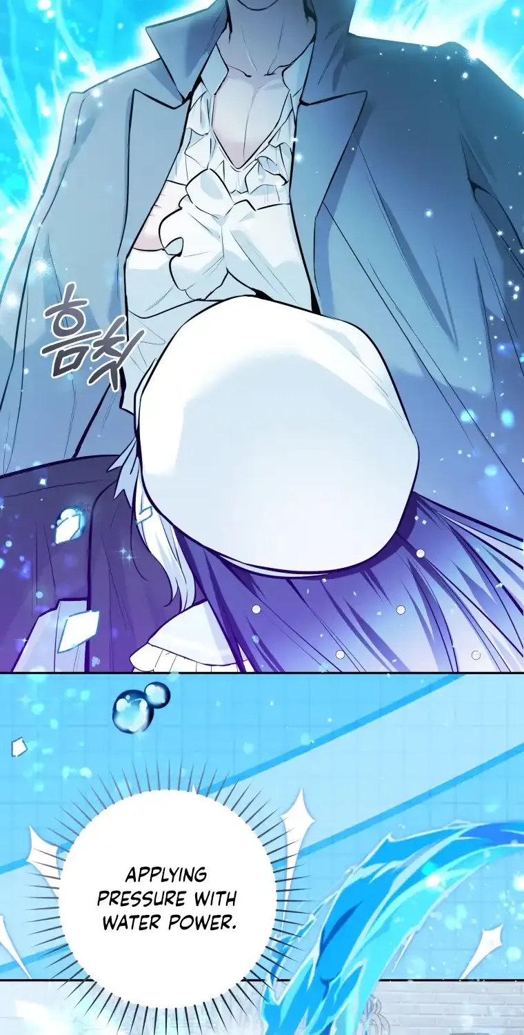 The Éminence Grise Orca Baby Chapter 4 page 55 - 