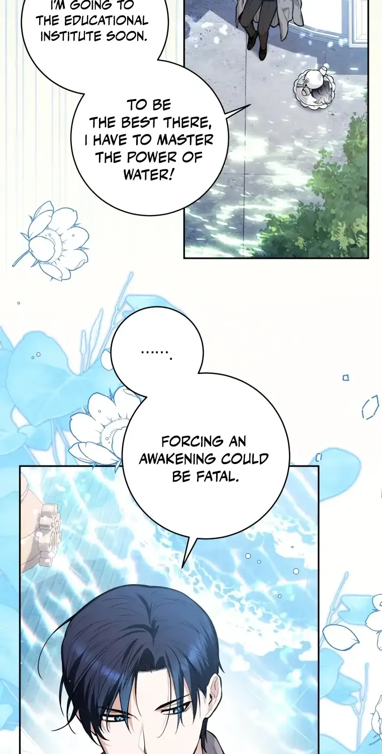 The Éminence Grise Orca Baby Chapter 4 page 57 - 
