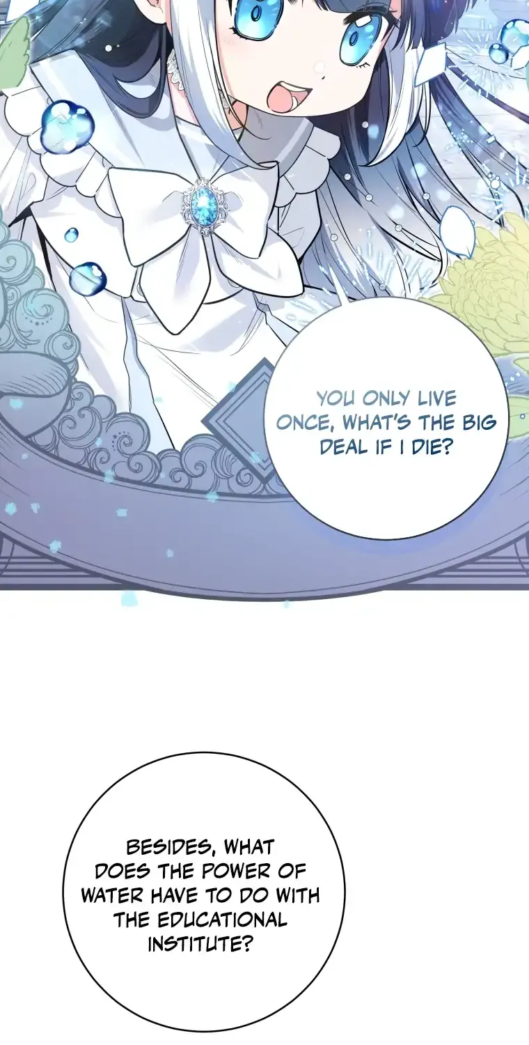 The Éminence Grise Orca Baby Chapter 4 page 59 - 