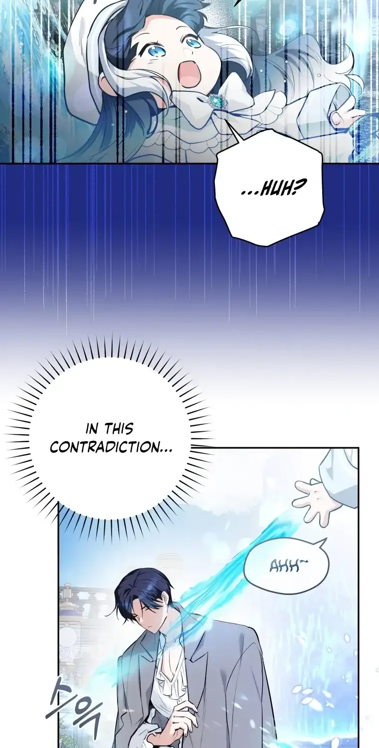 The Éminence Grise Orca Baby Chapter 4 page 66 - 