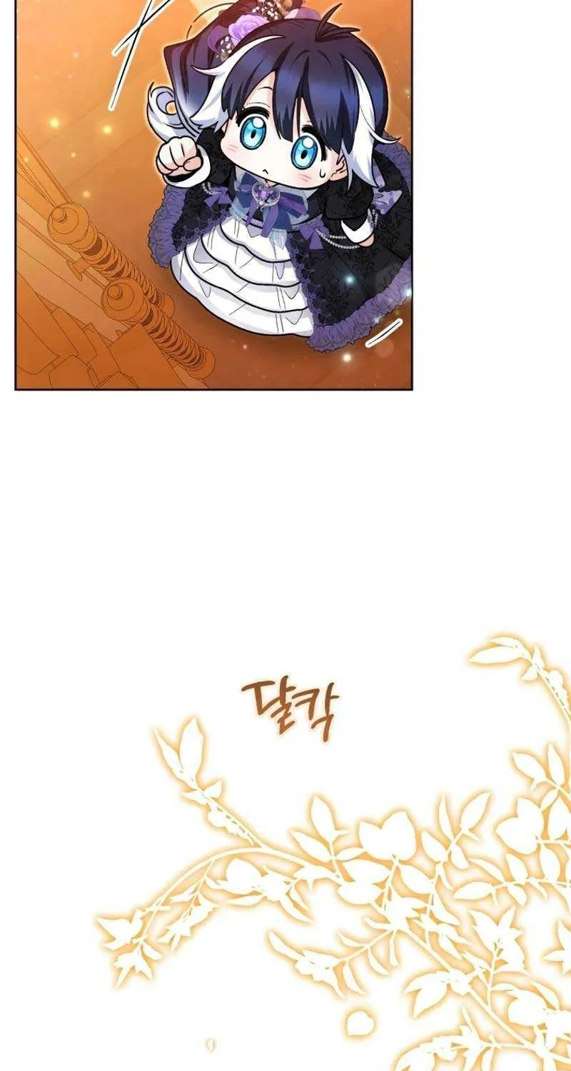 The Éminence Grise Orca Baby Chapter 40 page 102 - 