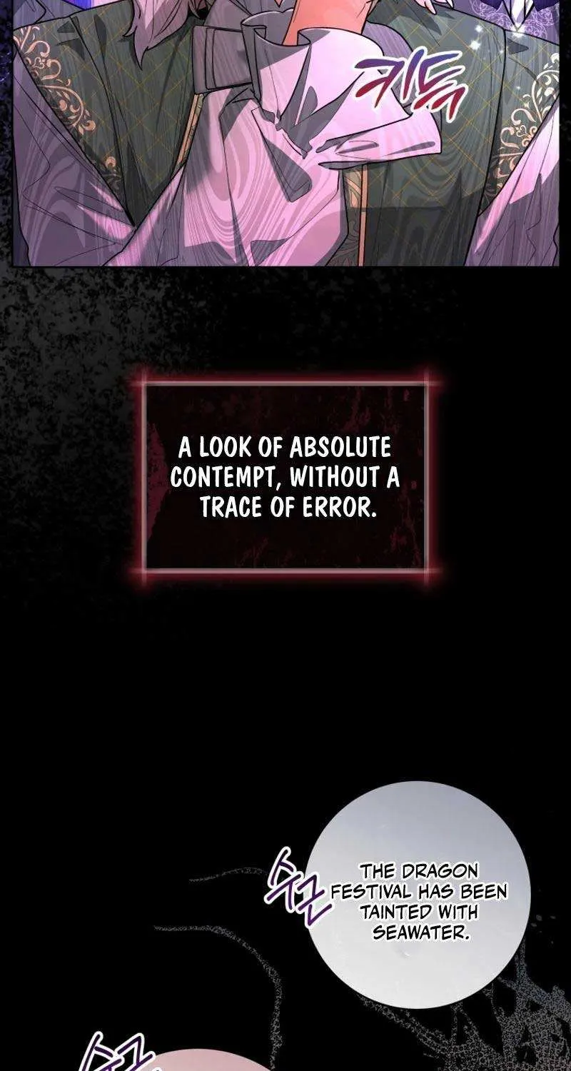 The Éminence Grise Orca Baby Chapter 40 page 12 - 