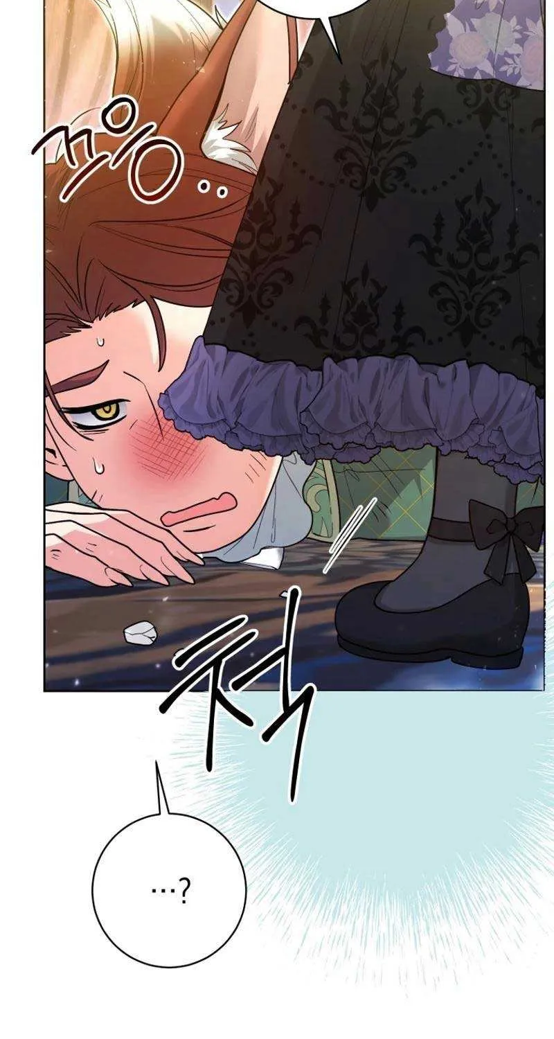 The Éminence Grise Orca Baby Chapter 40 page 21 - 